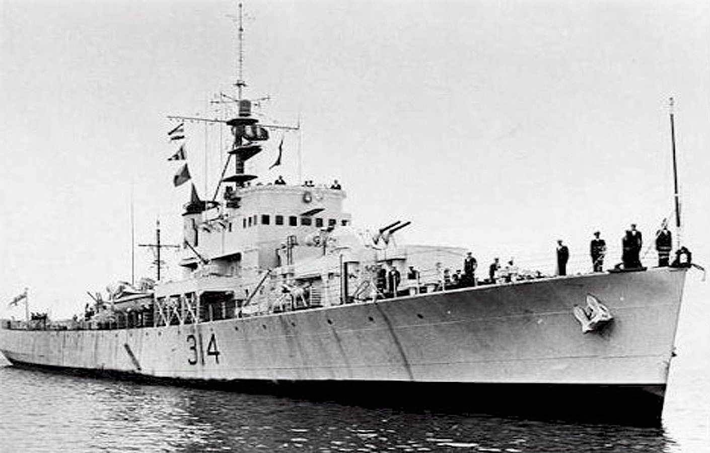HMCS Buckingham