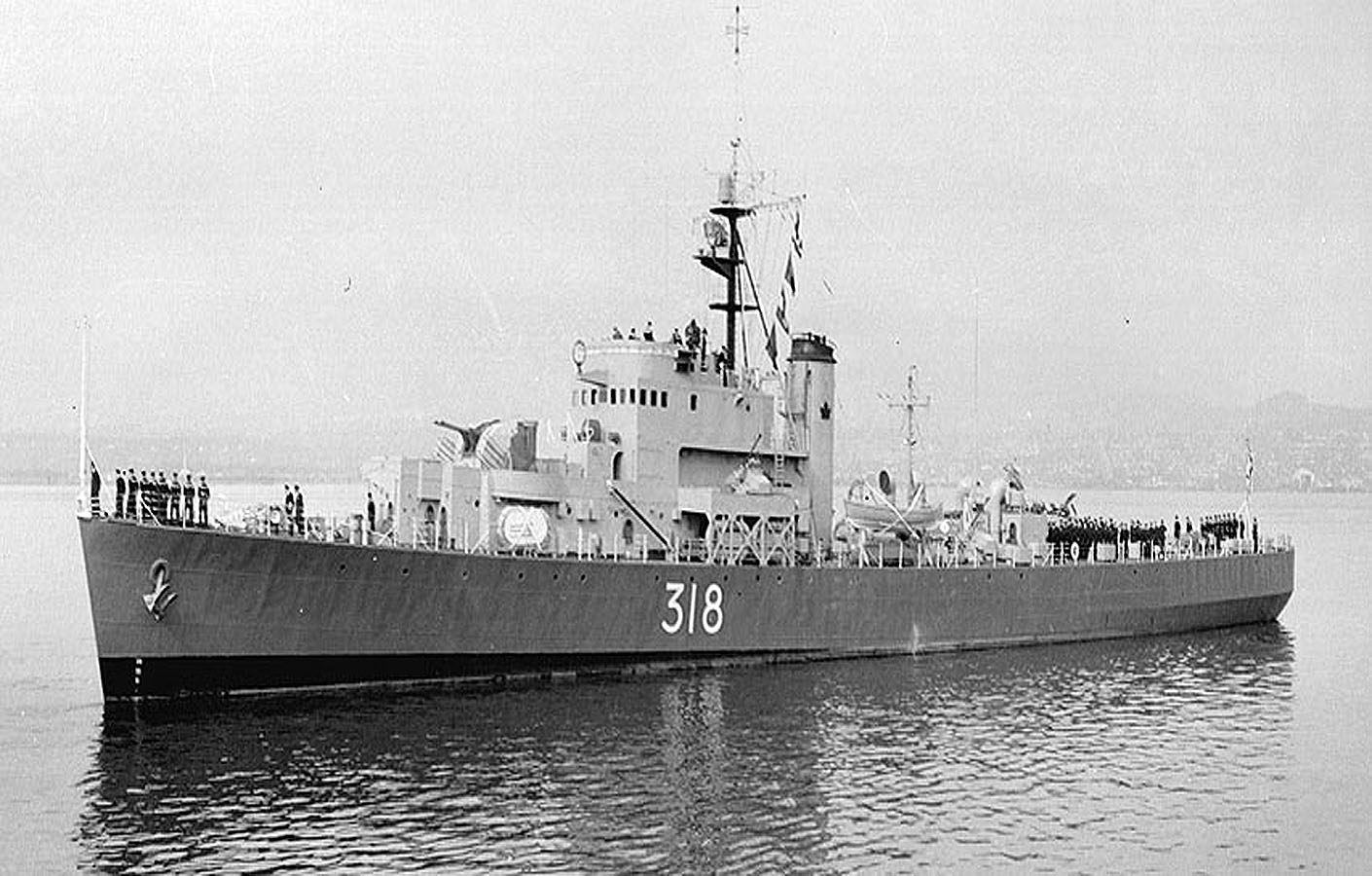 HMCS Jonquiere